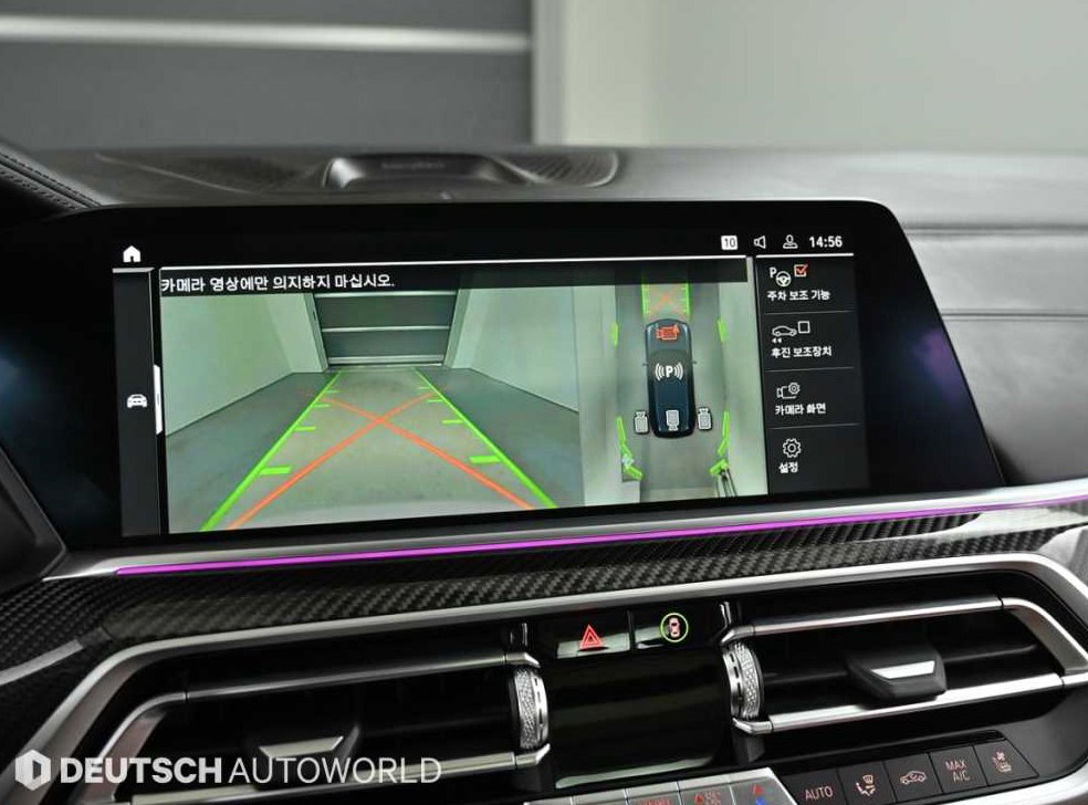 BMW X5 M50i 사진 15