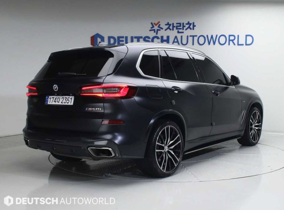 BMW X5 M50i 사진 2