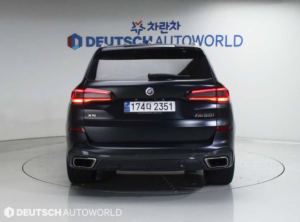 BMW X5 M50i 사진 4