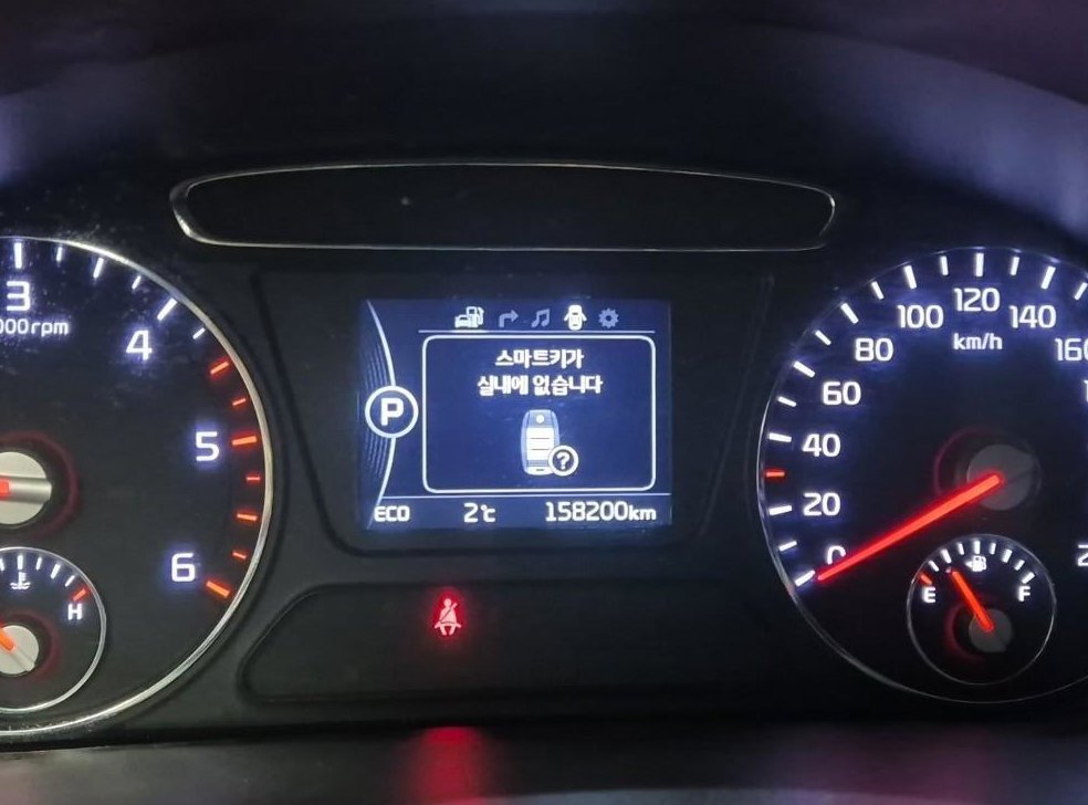 기아 쏘렌토 디젤 2WD 2.0 노블레스 사진 6