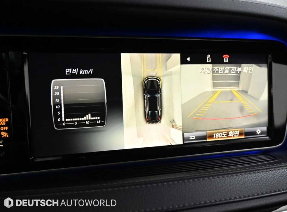 벤츠 S 클래스 S 500L 4MATIC 사진 15