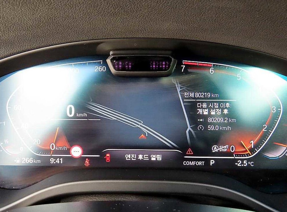 BMW X3 xDrive 20i xLine 사진 9