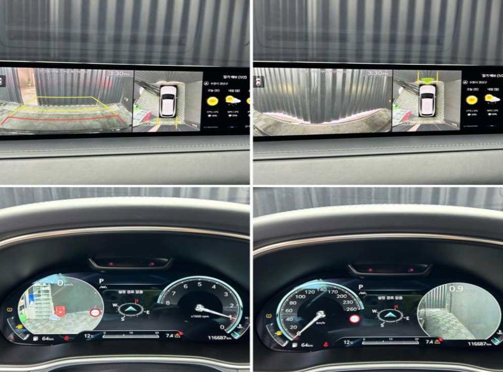 제네시스 GV80 가솔린 2.5T AWD 사진 16