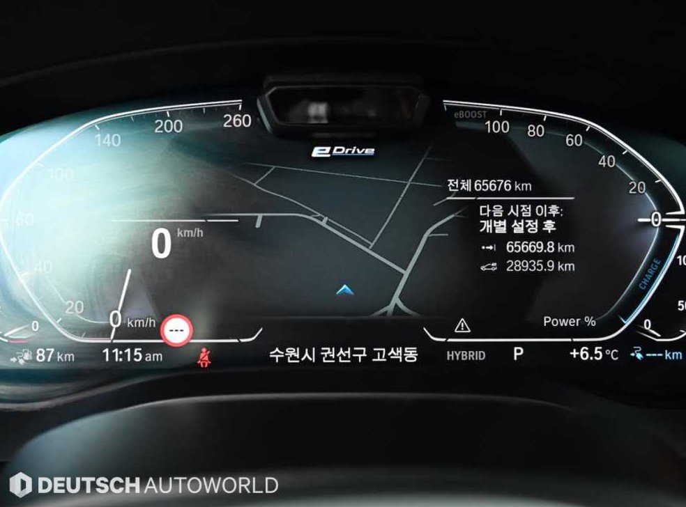 BMW 5시리즈 530e M 스포츠 사진 8