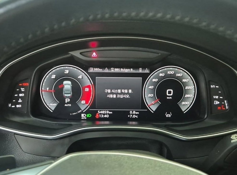 아우디 A6 40 TDI 프리미엄 사진 6