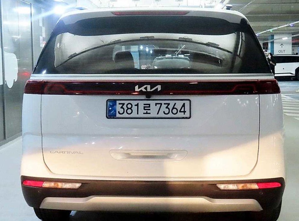 차량 이미지