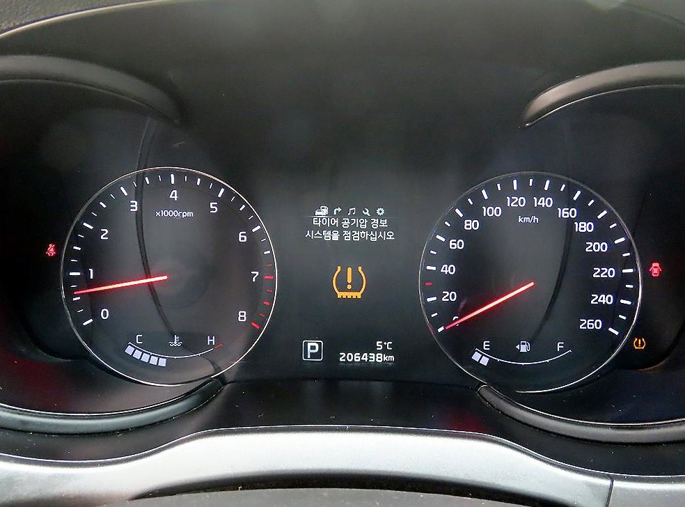 기아 K9 3.3 GDI 이그제큐티브 사진 9