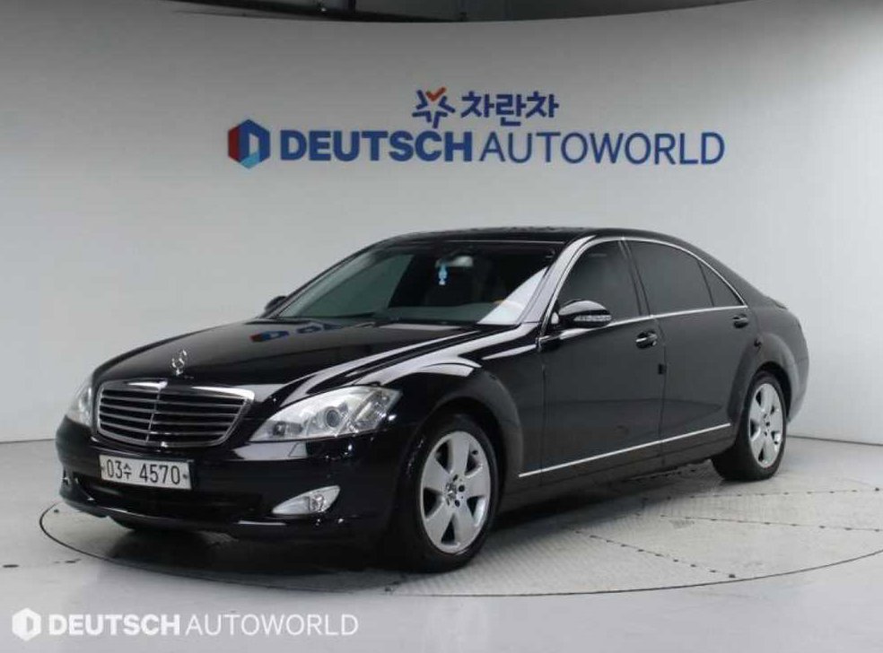 벤츠 S 클래스 S350L