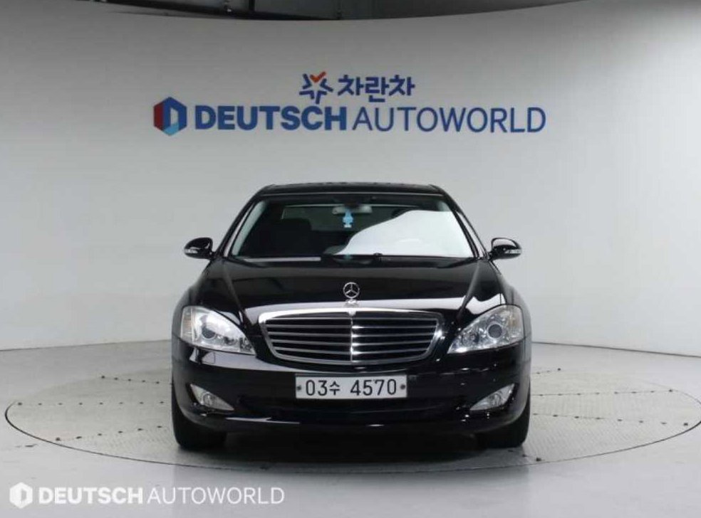 벤츠 S 클래스 S350L 사진 3