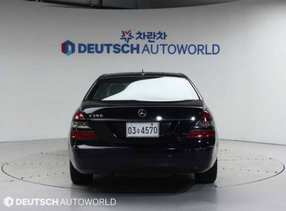 벤츠 S 클래스 S350L 사진 4