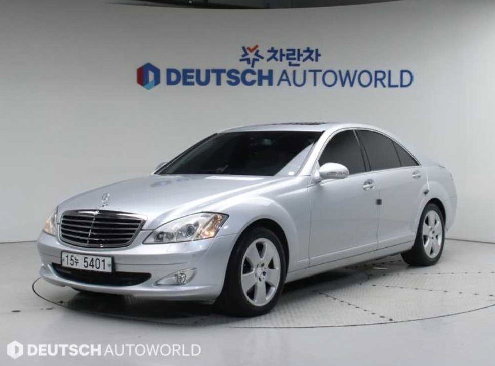 벤츠 S 클래스 S320 CDI