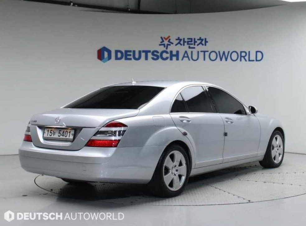 벤츠 S 클래스 S320 CDI 사진 2