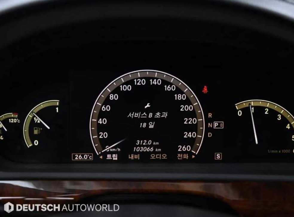 벤츠 S 클래스 S320 CDI 사진 8
