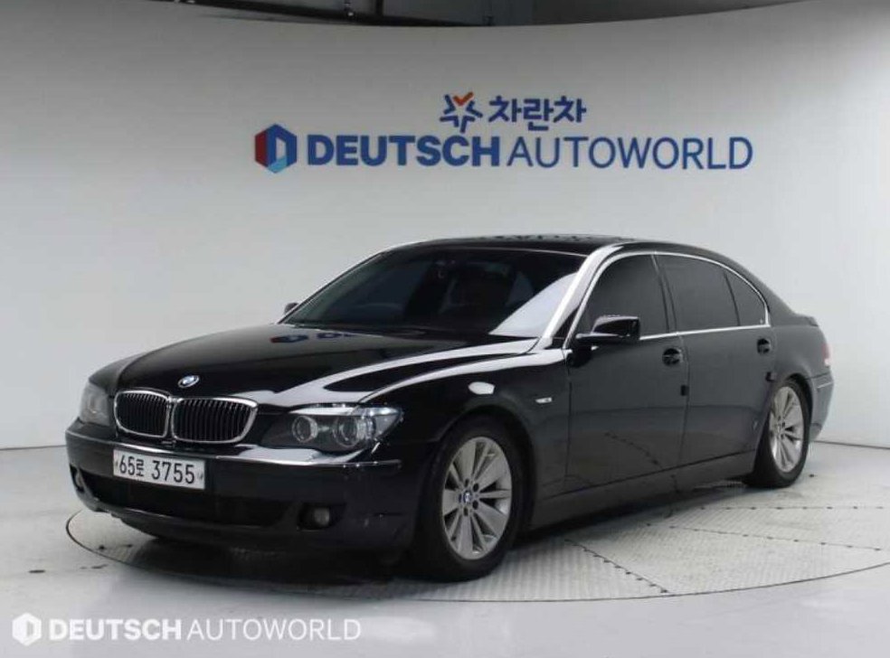 BMW 7시리즈 730