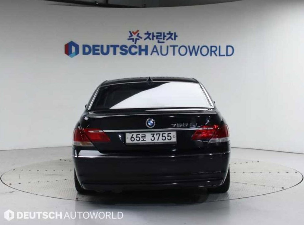 BMW 7시리즈 730 사진 4