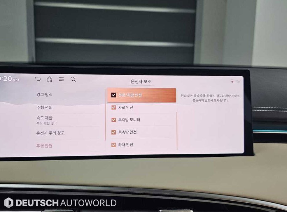 제네시스 GV70 2.5T 가솔린 AWD 사진 17