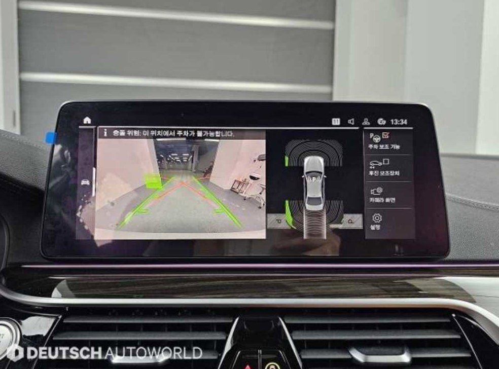BMW 5시리즈 520i M 스포츠 사진 15