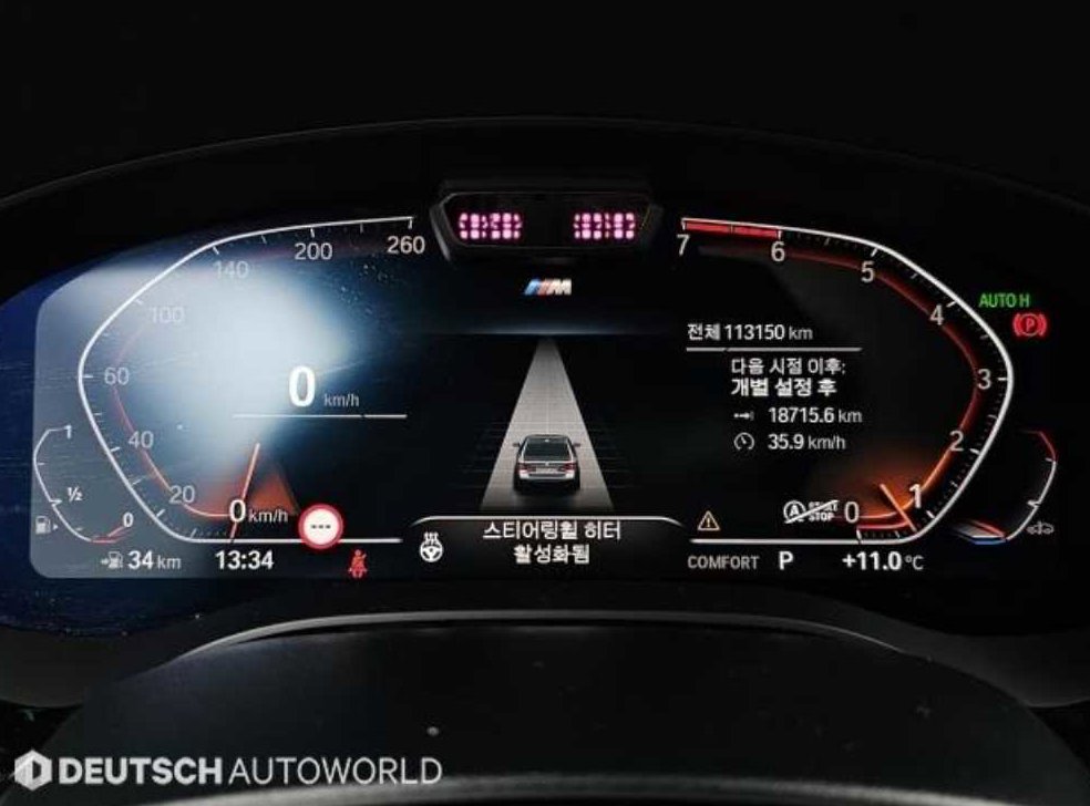 BMW 5시리즈 520i M 스포츠 사진 8