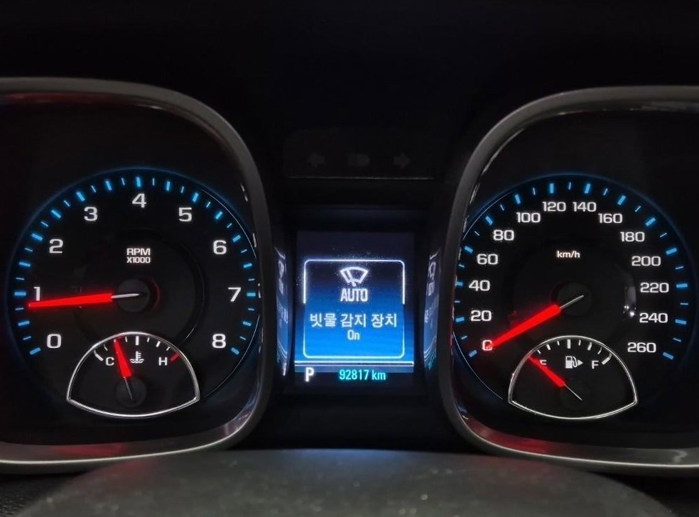 쉐보레 말리부 2.0 LTZ 사진 6