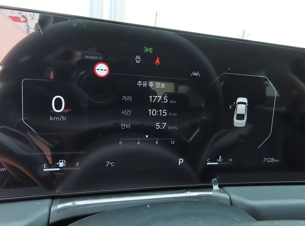 기아 K8 3.5 LPG 2WD 사진 11