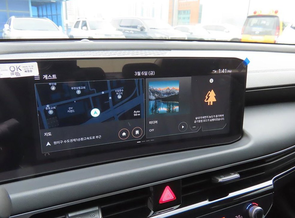 기아 K8 3.5 LPG 2WD 사진 13