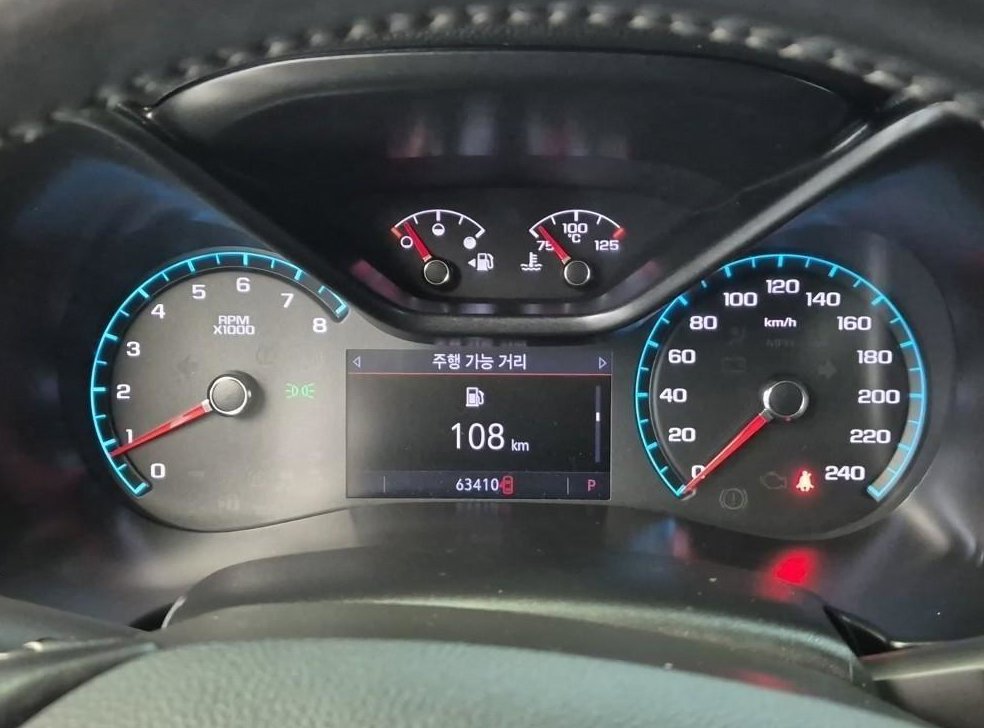 쉐보레 콜로라도 3.6 Z71-X 미드나잇 4WD 사진 6