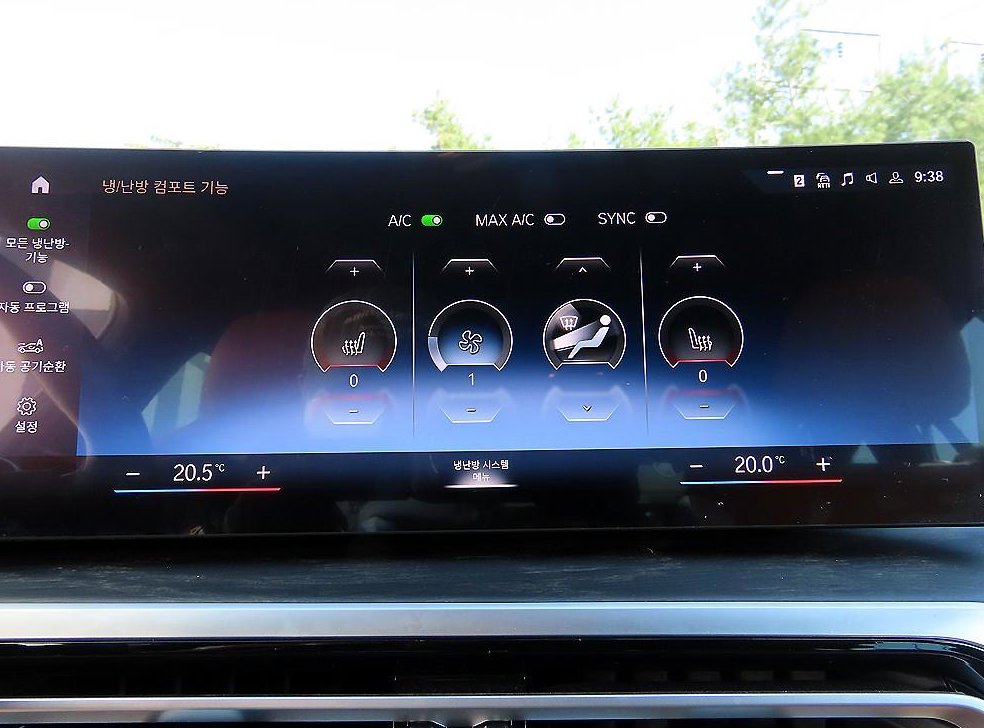 BMW 3시리즈 320i 투어링 사진 14