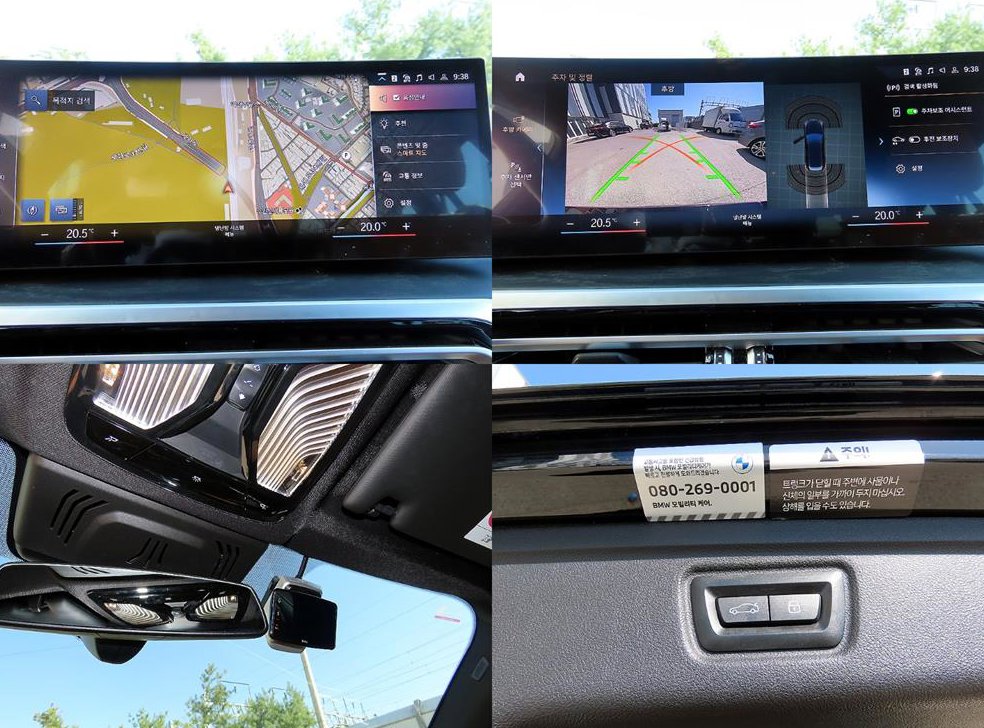 BMW 3시리즈 320i 투어링 사진 18