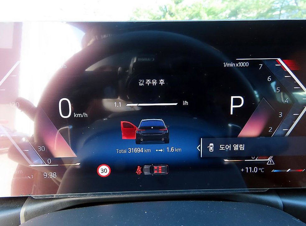 BMW 3시리즈 320i 투어링 사진 9