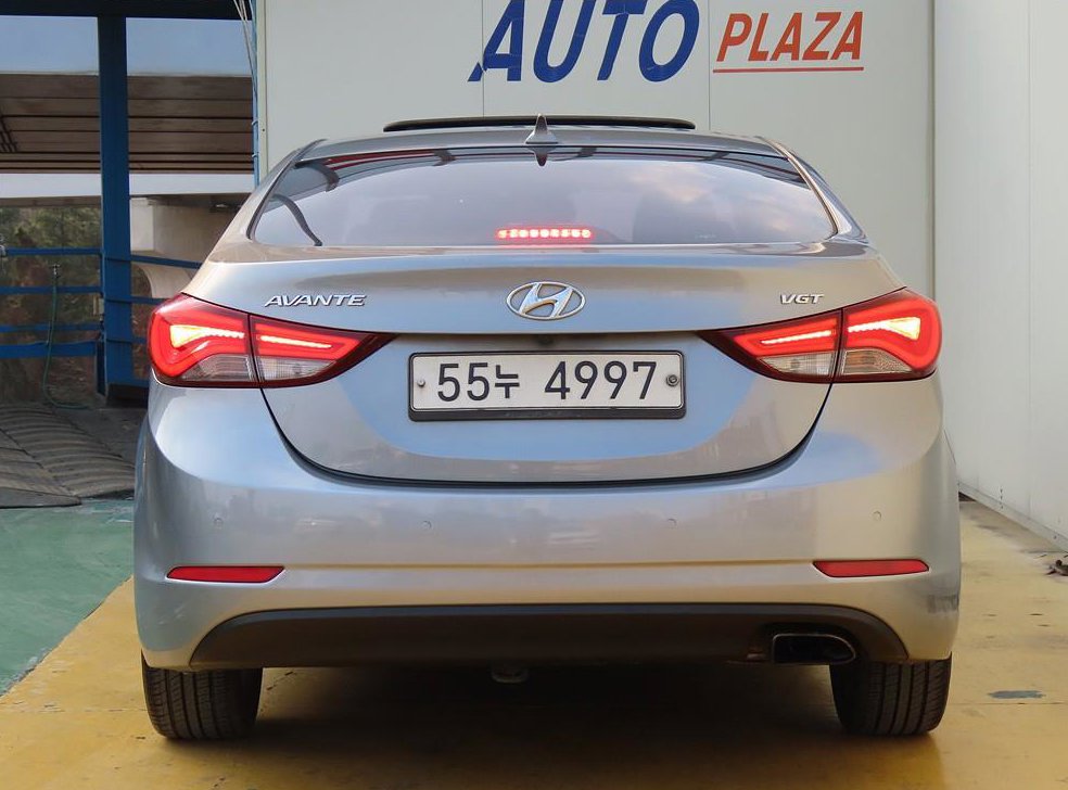 현대 아반떼 1.6 VGT 모던 사진 3