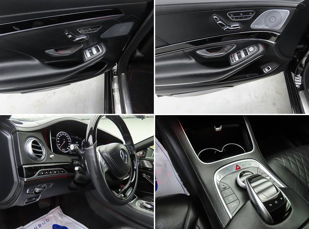 벤츠 S 클래스 S 600L 사진 15