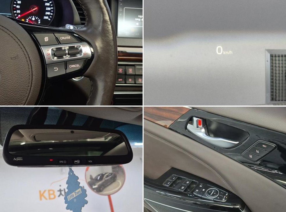 기아 K7 3.3 GDI 노블레스 스페셜 사진 15