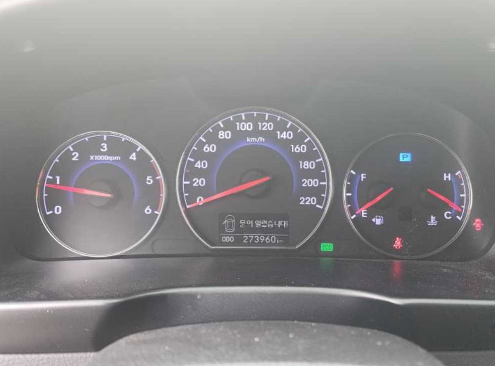 현대 싼타페 2WD(2.0 E-VGT) MLX 사진 11