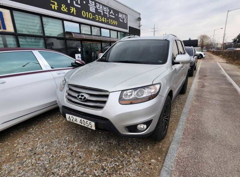 현대 싼타페 2WD(2.0 E-VGT) MLX 사진 2