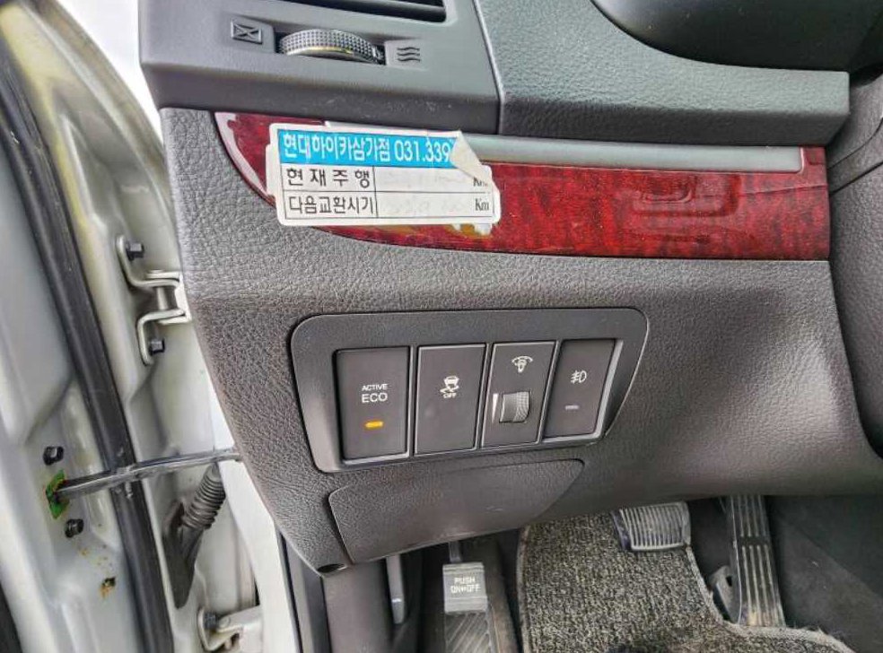 현대 싼타페 2WD(2.0 E-VGT) MLX 사진 8