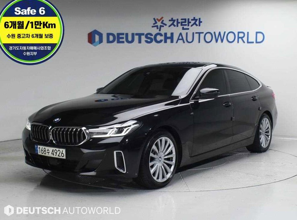 BMW 그란투리스모 620d 럭셔리 사진 1
