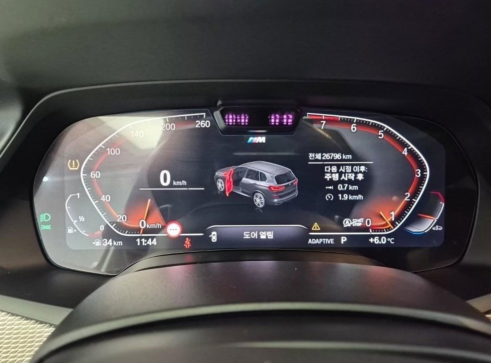 BMW X5 xDrive 40i M 스포츠 사진 6