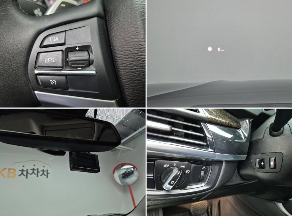 BMW X6 xDrive 30d 사진 16