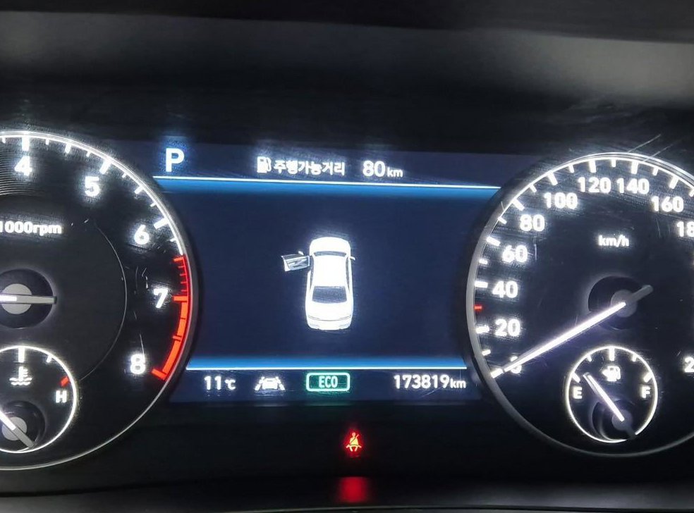제네시스 G90 3.8 GDI AWD 사진 6