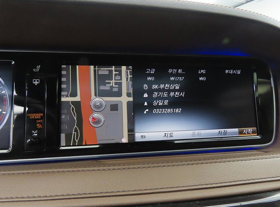 벤츠 S 클래스 S 500L 4MATIC 사진 11