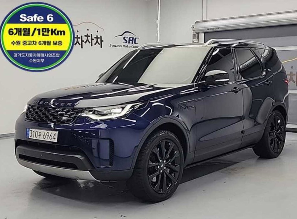 랜드로버 디스커버리 3.0 D250 SE