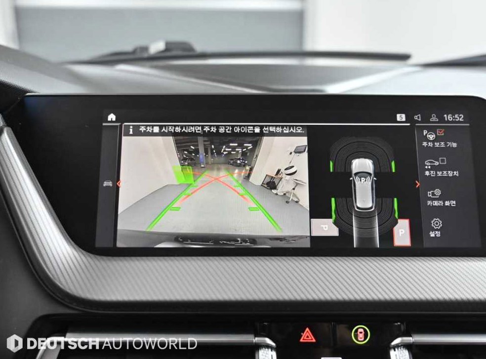BMW 1시리즈 118d M 스포츠 사진 15