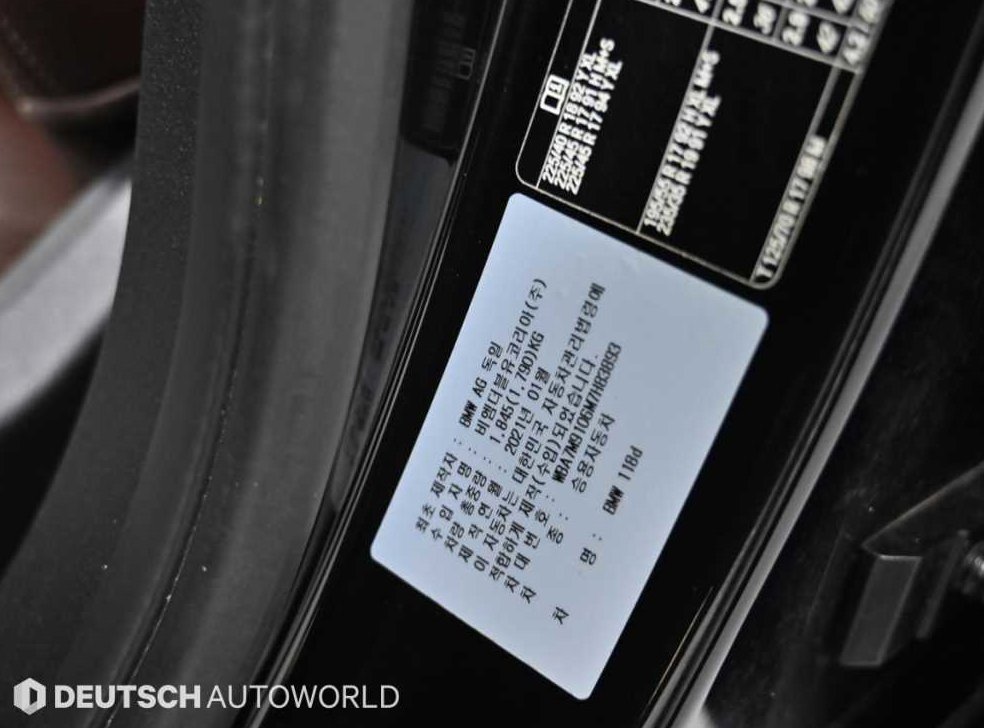 BMW 1시리즈 118d M 스포츠 사진 20