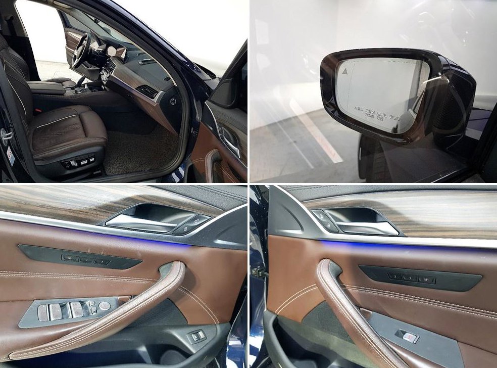BMW 5시리즈 520d xDrive 럭셔리 플러스 사진 17