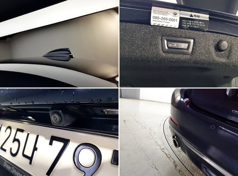 BMW 5시리즈 520d xDrive 럭셔리 플러스 사진 18