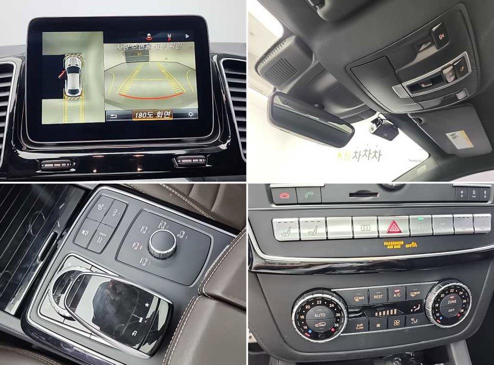 벤츠 GLE 클래스 GLE 63 AMG S 4MATIC 쿠페 사진 16