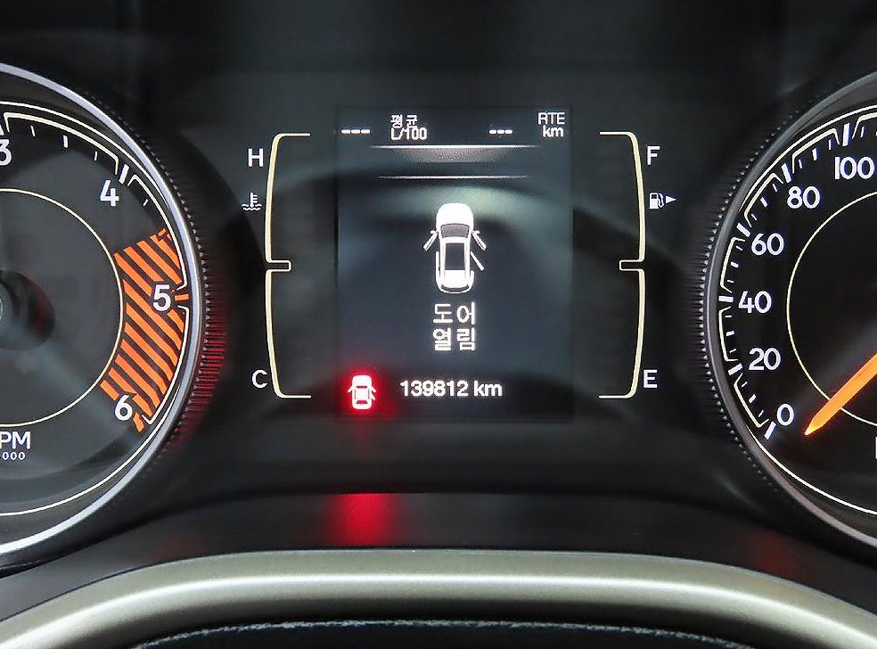 지프 체로키 2.0 디젤 론지튜드 AWD 사진 6