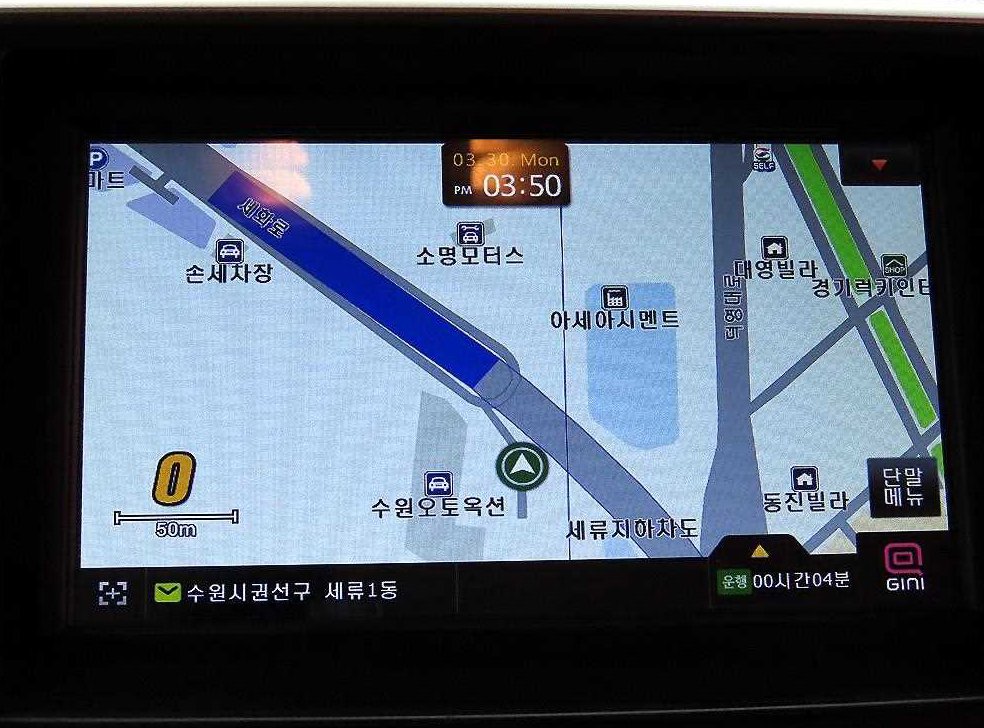 차량 이미지
