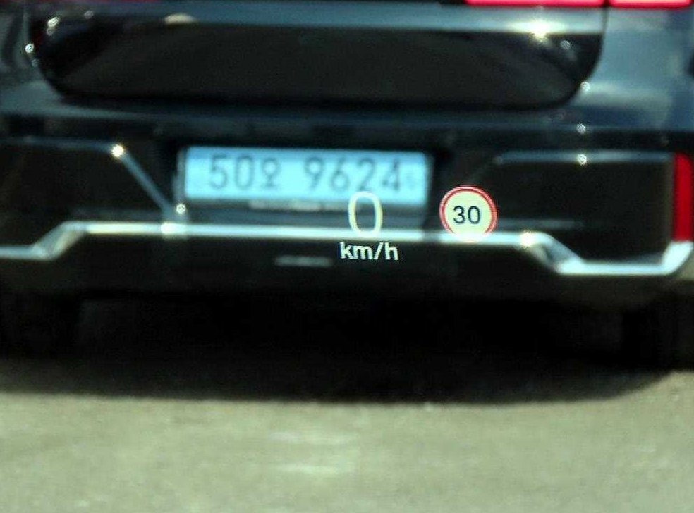 볼보 XC90 2.0 D5 AWD 사진 10