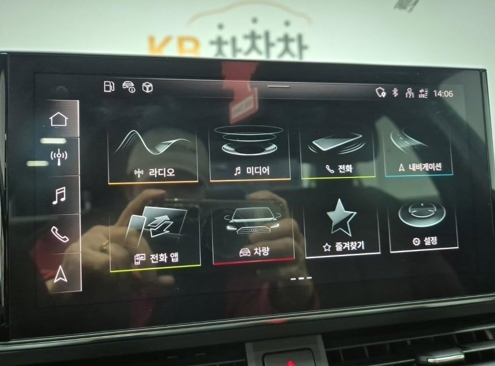 아우디 A4 40 TFSI 프리미엄 사진 14